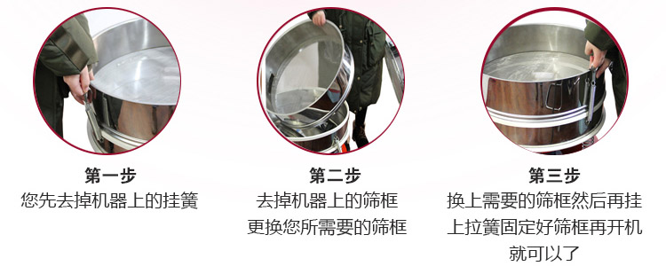 �^�V�Y���Q���E����һ������ȥ���C���ϵĒ�����ڶ���ȥ���C���ϵĺY����Q���s��Ҫ�ĺY�򣬵������Q����Ҫ�ĺY��Ȼ��������ɹ̶��úY�����_�C�Ϳ�����