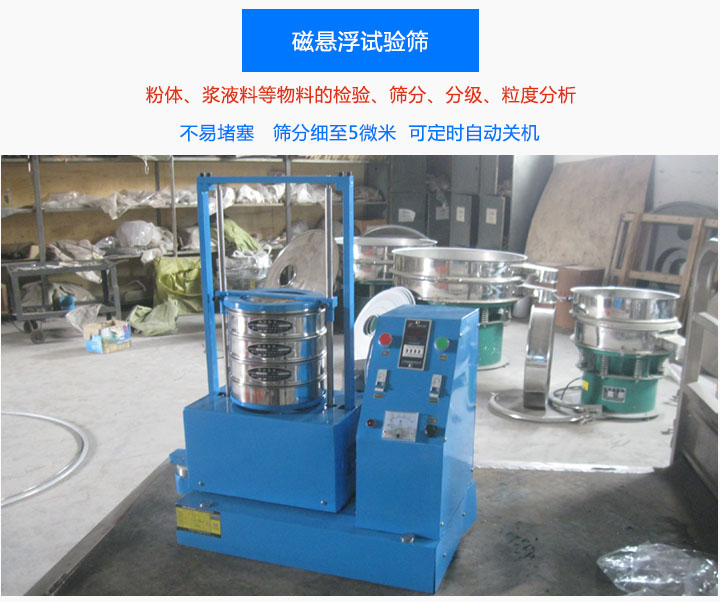 �őҸ�ԇ�Y�Y���κ����϶����������ھW�������ɺY��5΢��