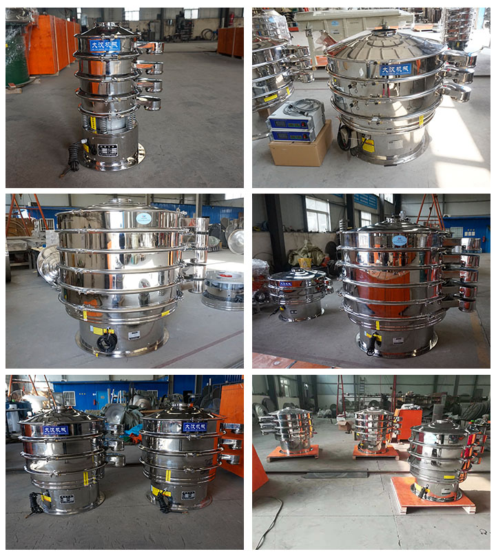 ʳƷ��ӺY�O��