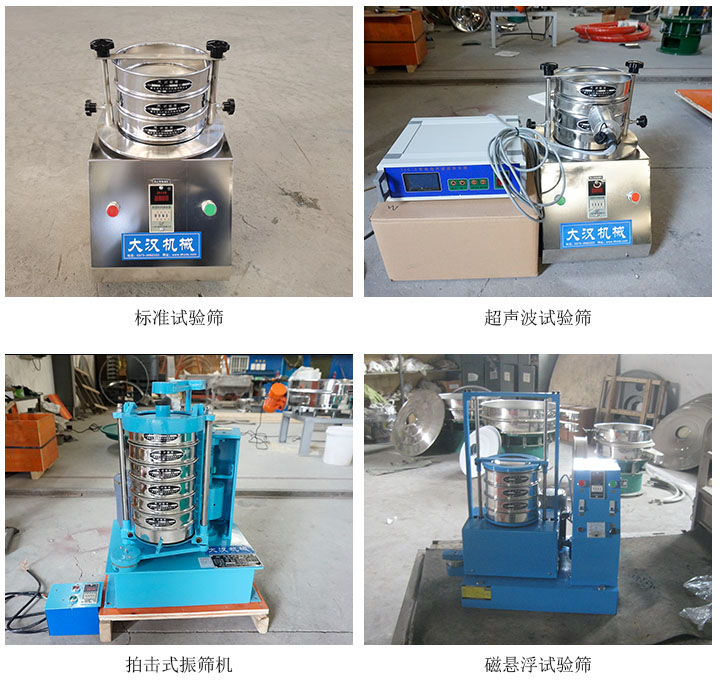 ��(bi��o)��(zh��n)ԇ�Y��̖����Щ