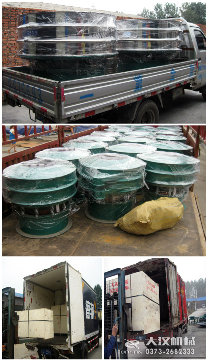 늄�(d��ng)�Y�֙C(j��)�l(f��)؛