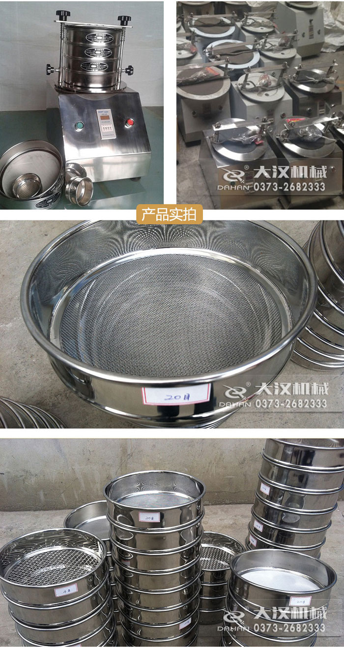 ���P�ԇ�(y��n)�Y��(x��)��(ji��)