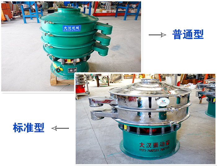 늽��~����ӺY��(g��u)��