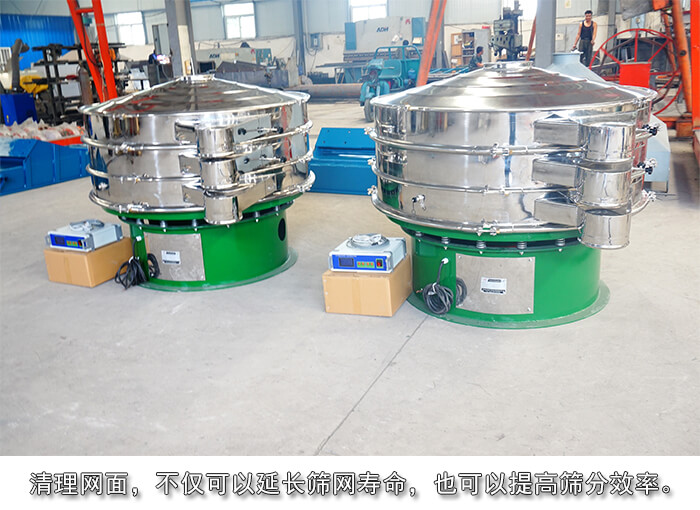 ������ӺYչʾ